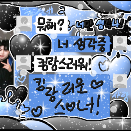 Behind-the-scenes cut of ZEROBASEONE