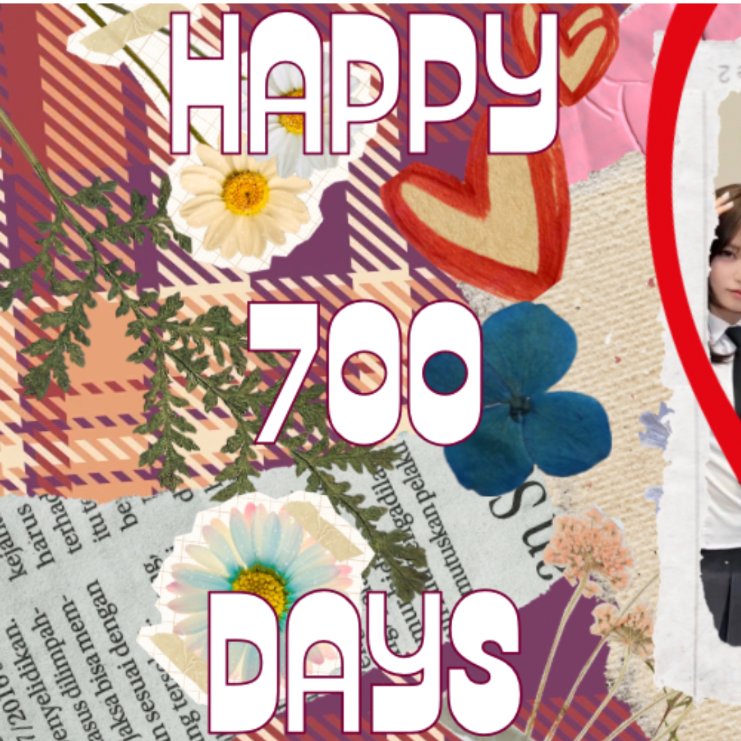 Recent activity shot of RESCENE