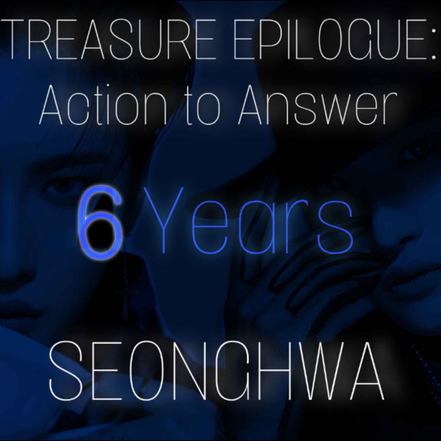 星和 (ATEEZ)粉絲拍下的瞬間