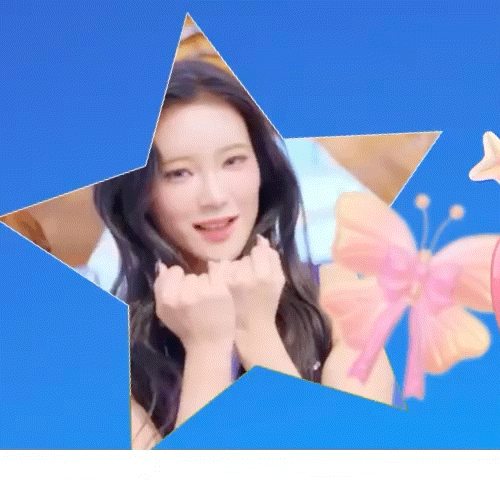 櫻井美羽 (ME:I)の最近の活動写真