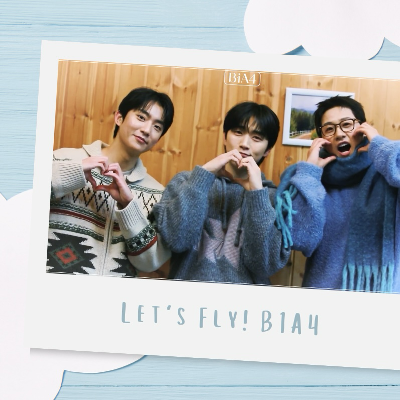 Potret di balik layar Gongchan (B1A4)