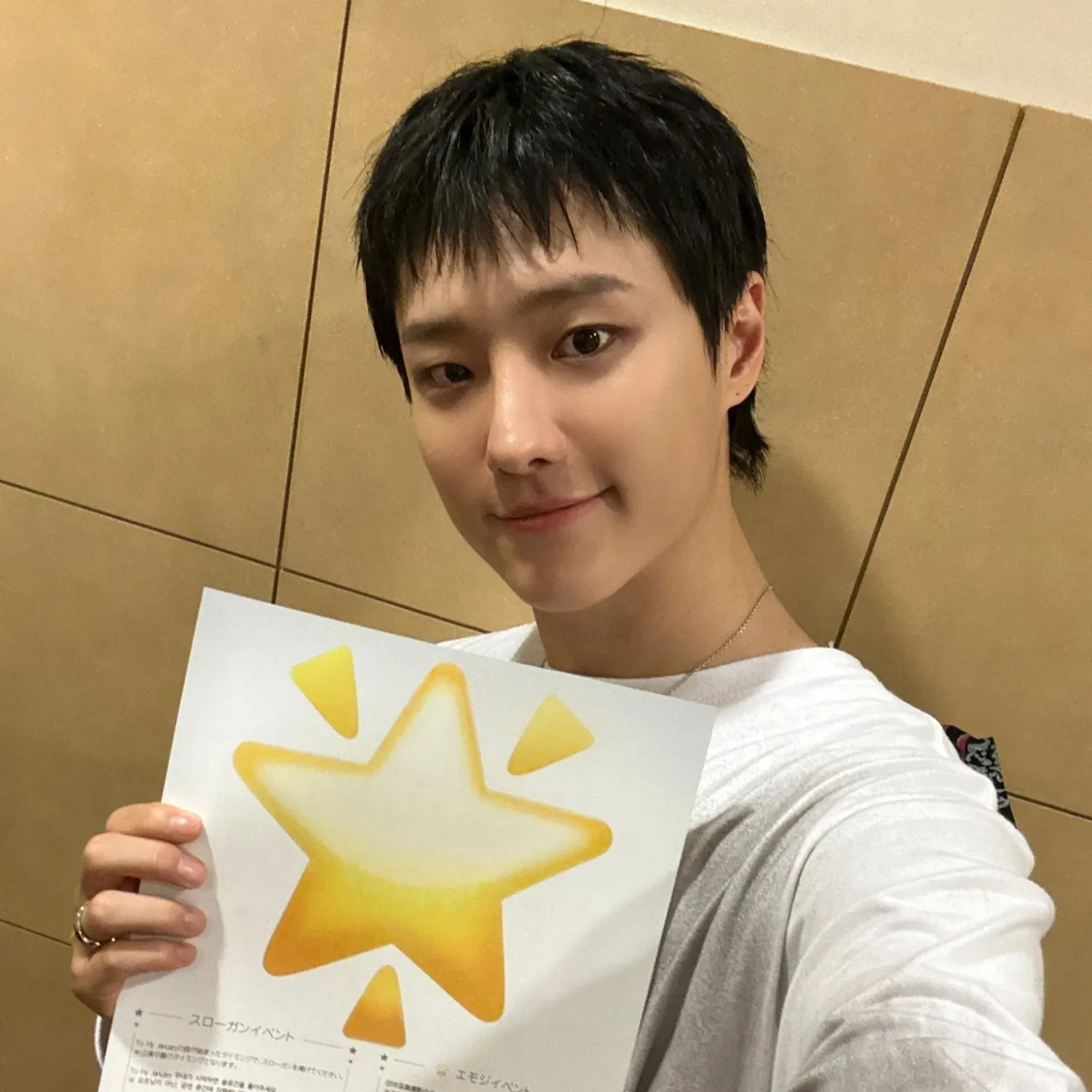 Behind-the-scenes cut of WOODZ