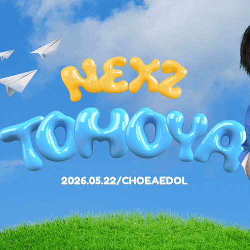 Latest photo of Tomoya (NEXZ)
