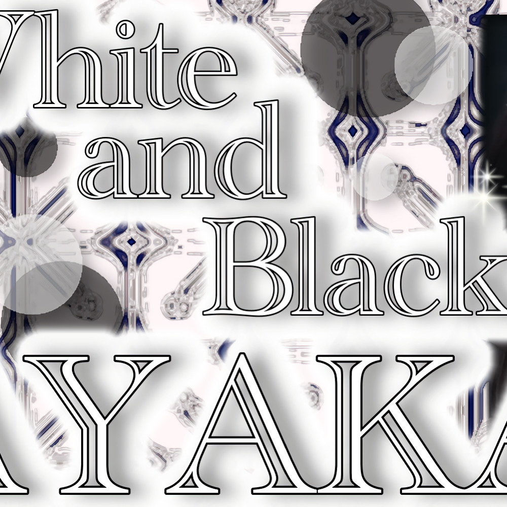 Latest photo of Ayaka (NiziU)