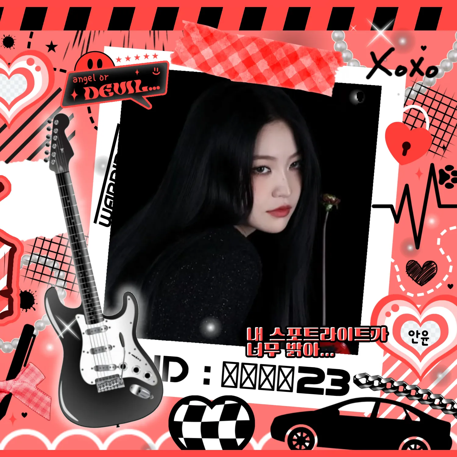 Recent activity shot of Yeri (Red Velvet)