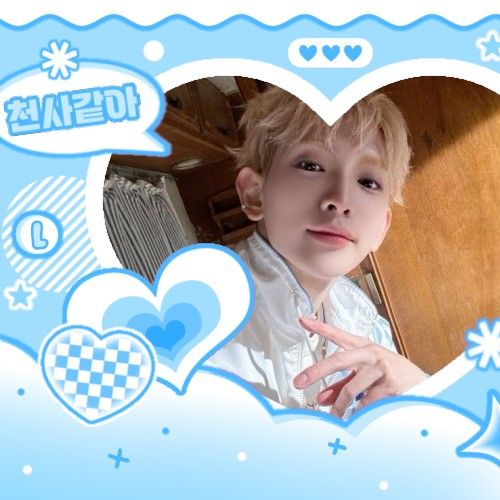 A moment captured by TEMPEST's fan