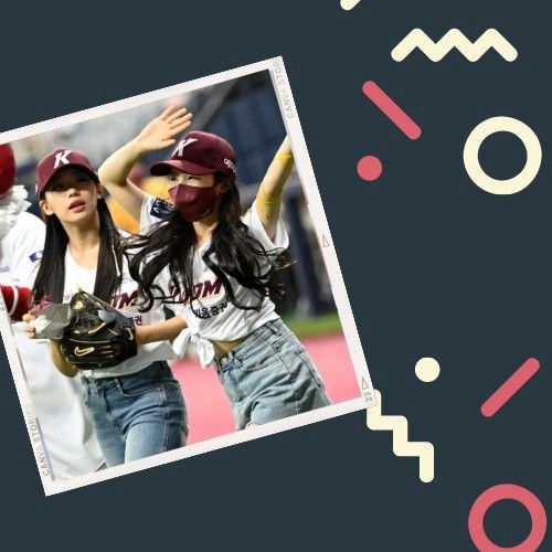 Latest photo of Haeun (Lapillus)