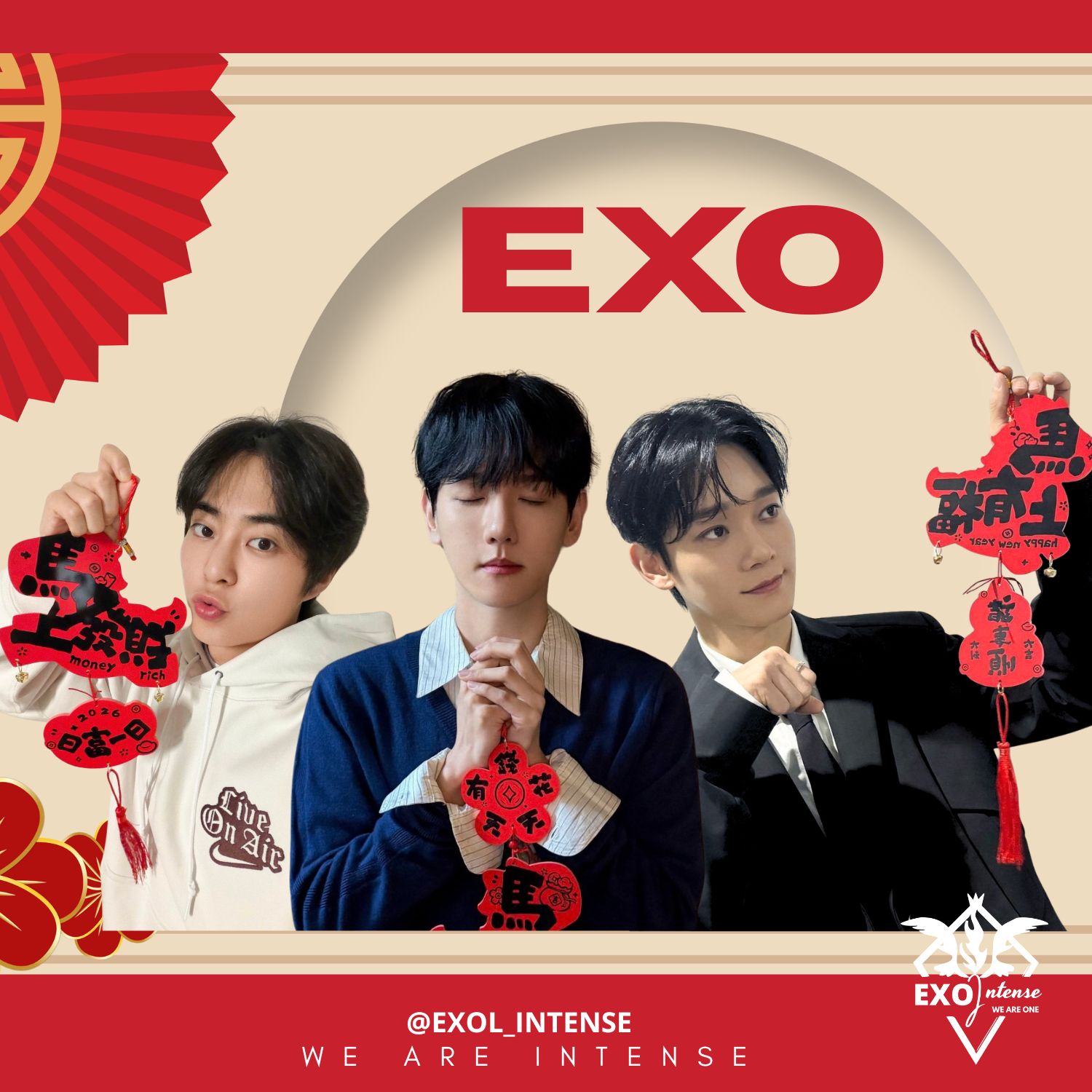 EXO 팬이 찍은 순간