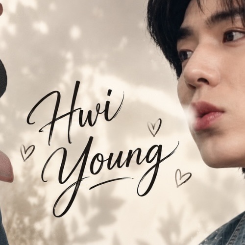 Latest photo of Hwiyoung (SF9)