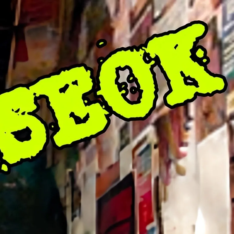 Recent activity shot of Wooseok (PENTAGON)