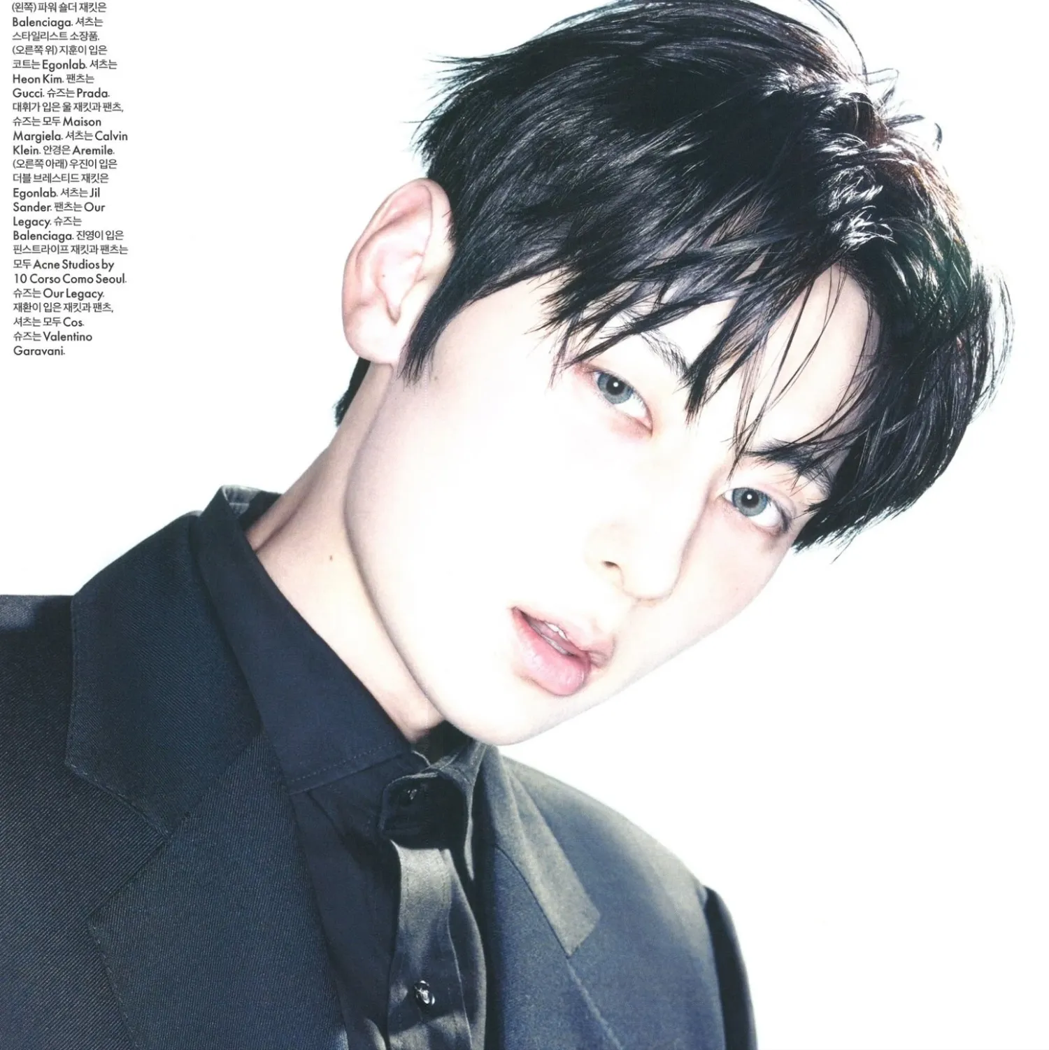 Behind-the-scenes cut of Hwang Minhyun