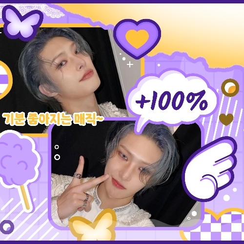 Today’s hot picks from the 민기 (에이티즈) community