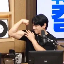 Recent activity shot of Hwang Chiyeol