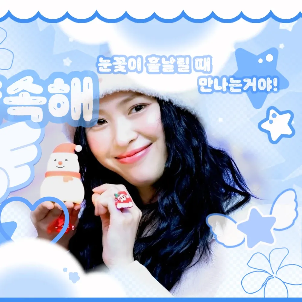 Latest photo of Ryujin (ITZY)