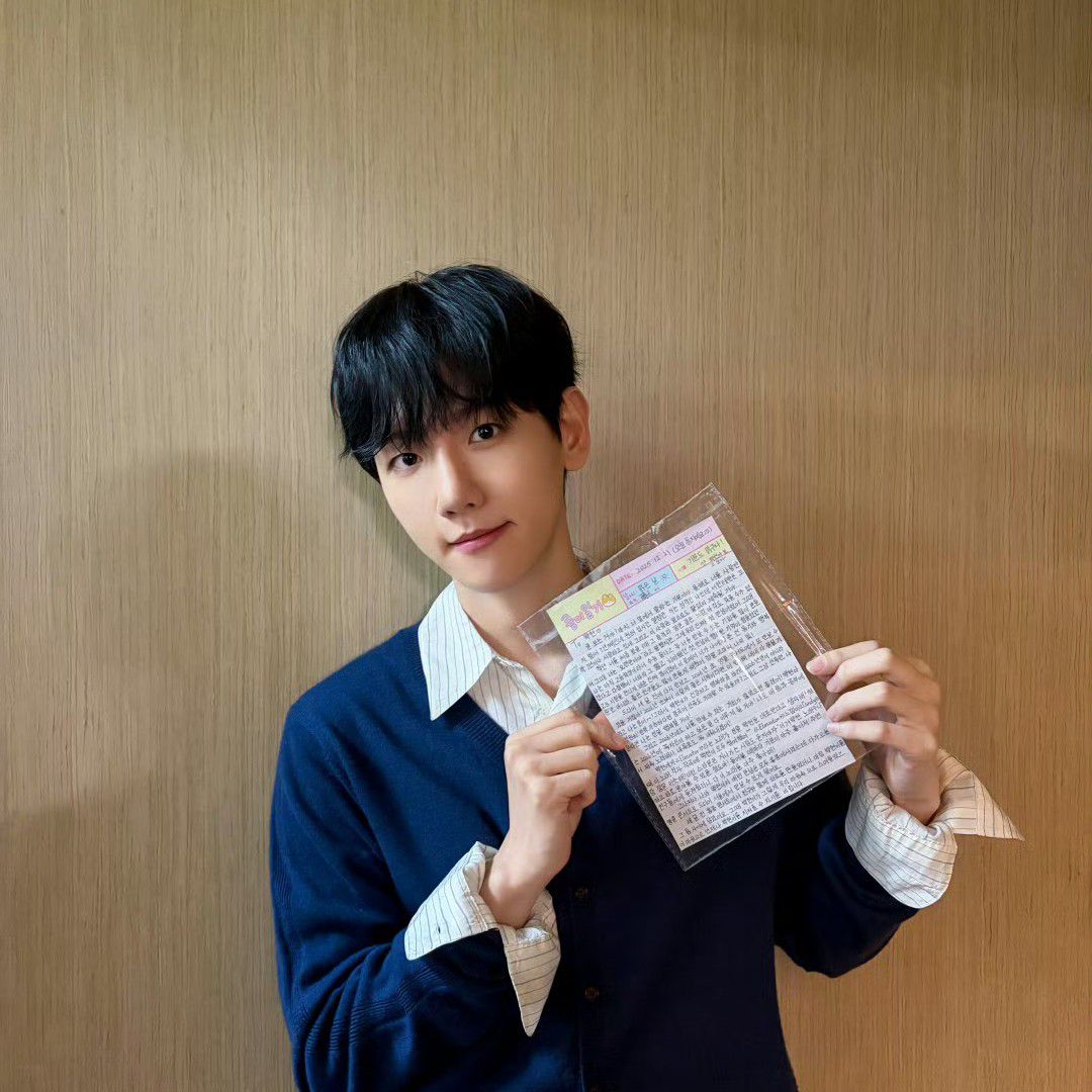 백현 (EXO)의 최신 사진