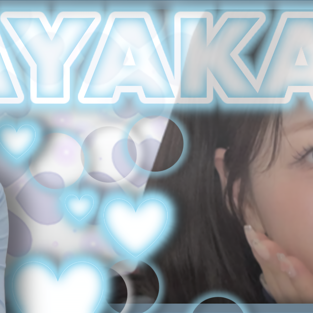 Ayaka (NiziU)的最新活動照片