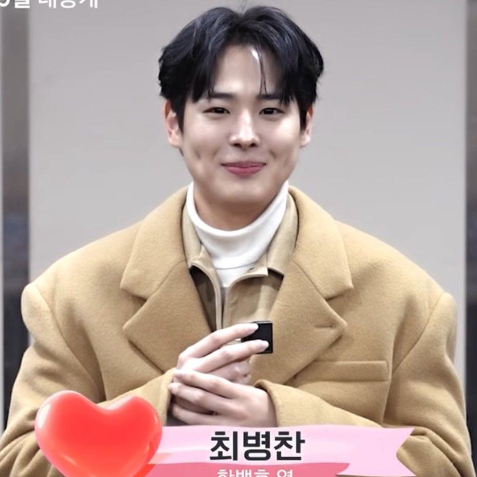 Recent activity shot of Choi Byungchan