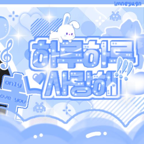 A moment captured by Joshua (SEVENTEEN)'s fan