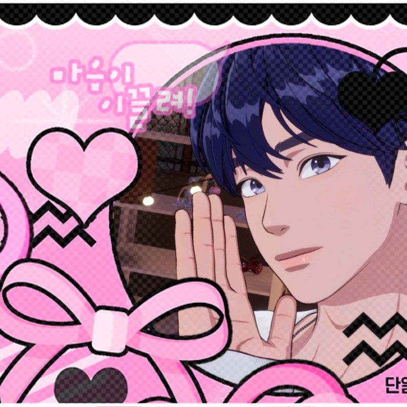 A moment captured by Yejun (PLAVE)'s fan