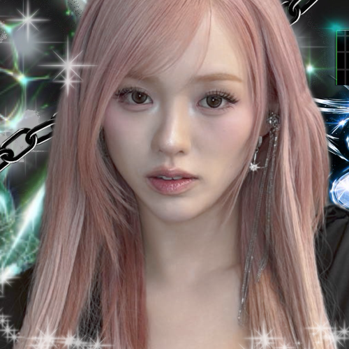 Momen yang diabadikan oleh penggemar Rio (NiziU)