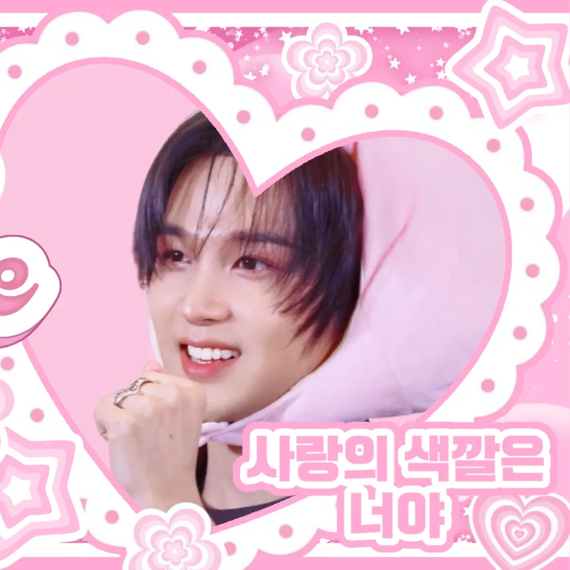 해찬 (NCT 127, NCT DREAM) 팬이 찍은 순간