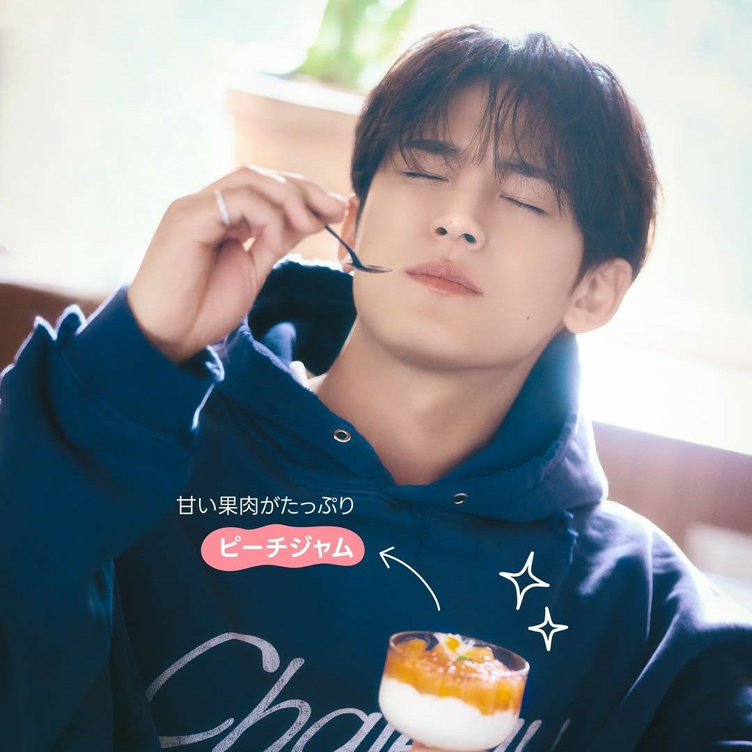 Latest photo of Mingyu (SEVENTEEN)