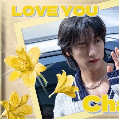 아이엠 (몬스타엑스) 최근 활동샷