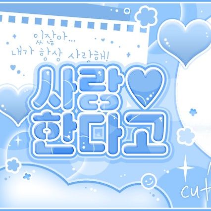 세븐틴 최근 활동샷