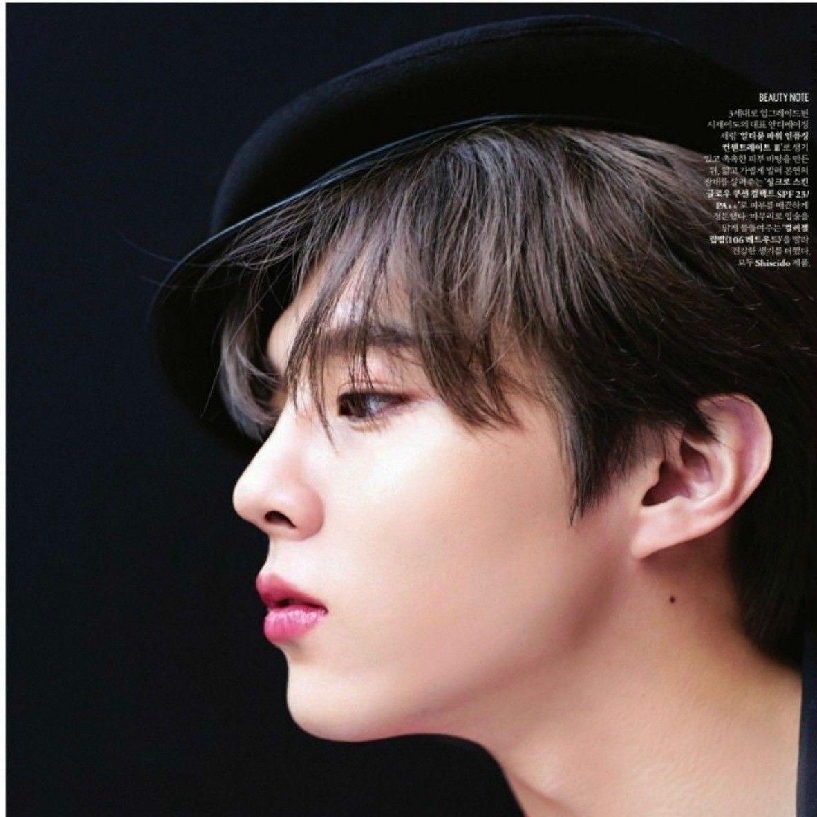 Latest photo of Kim Wooseok