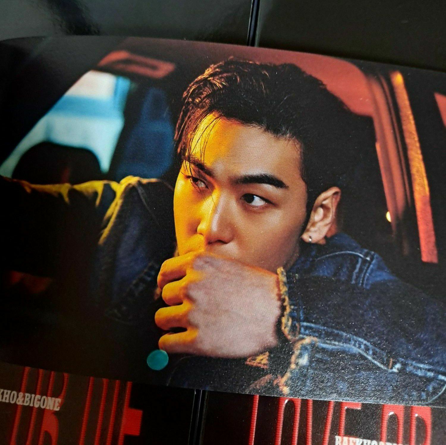 백호 최근 활동샷