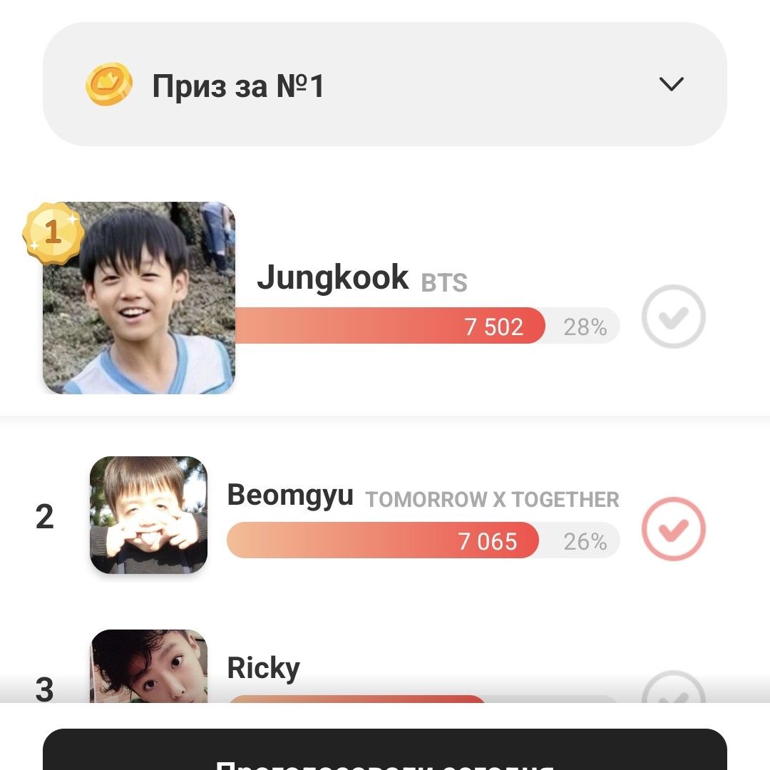 범규 (투모로우바이투게더) 최근 활동샷