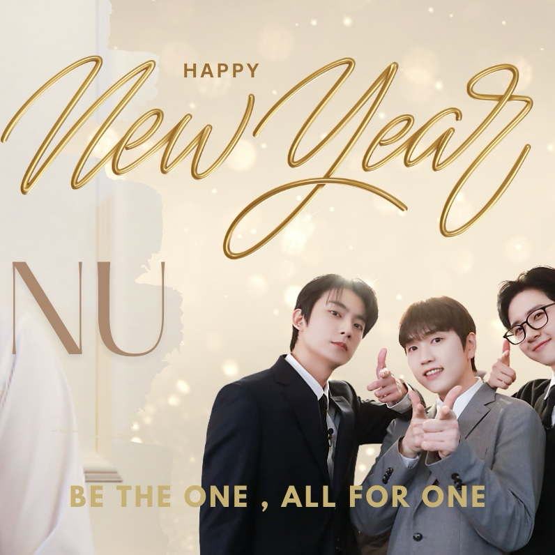 Behind-the-scenes cut of CNU (B1A4)