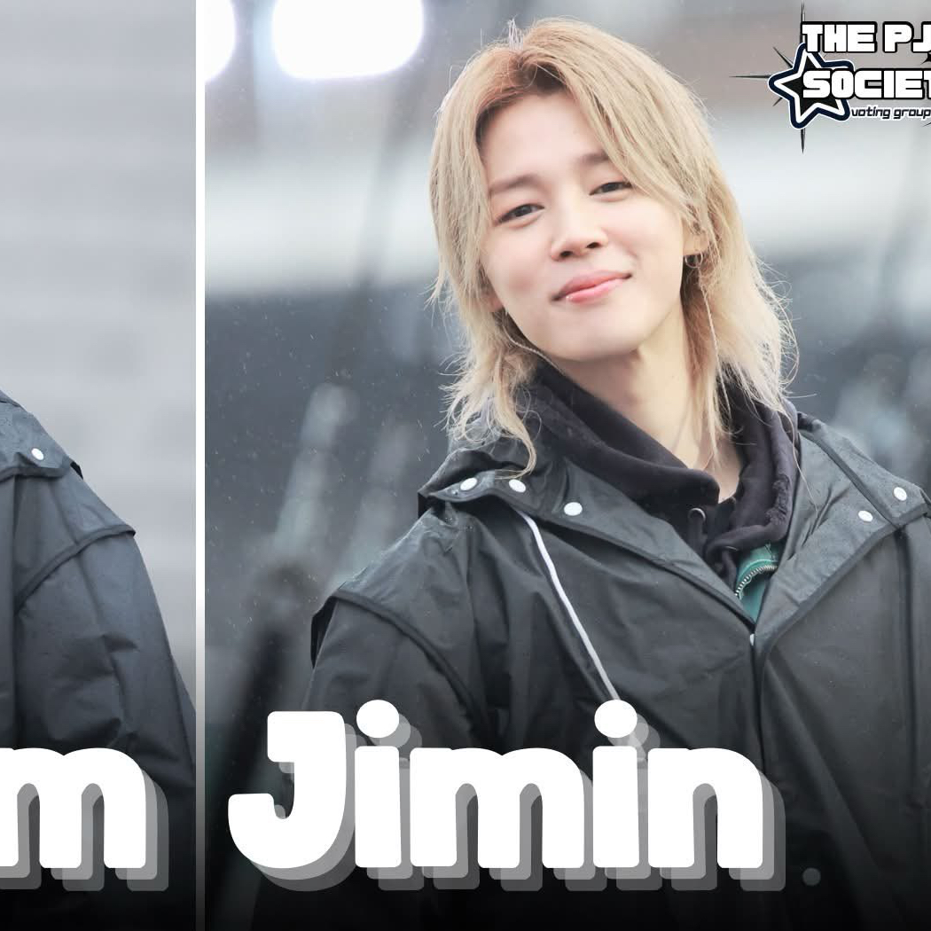 지민 (방탄소년단)의 비하인드 컷