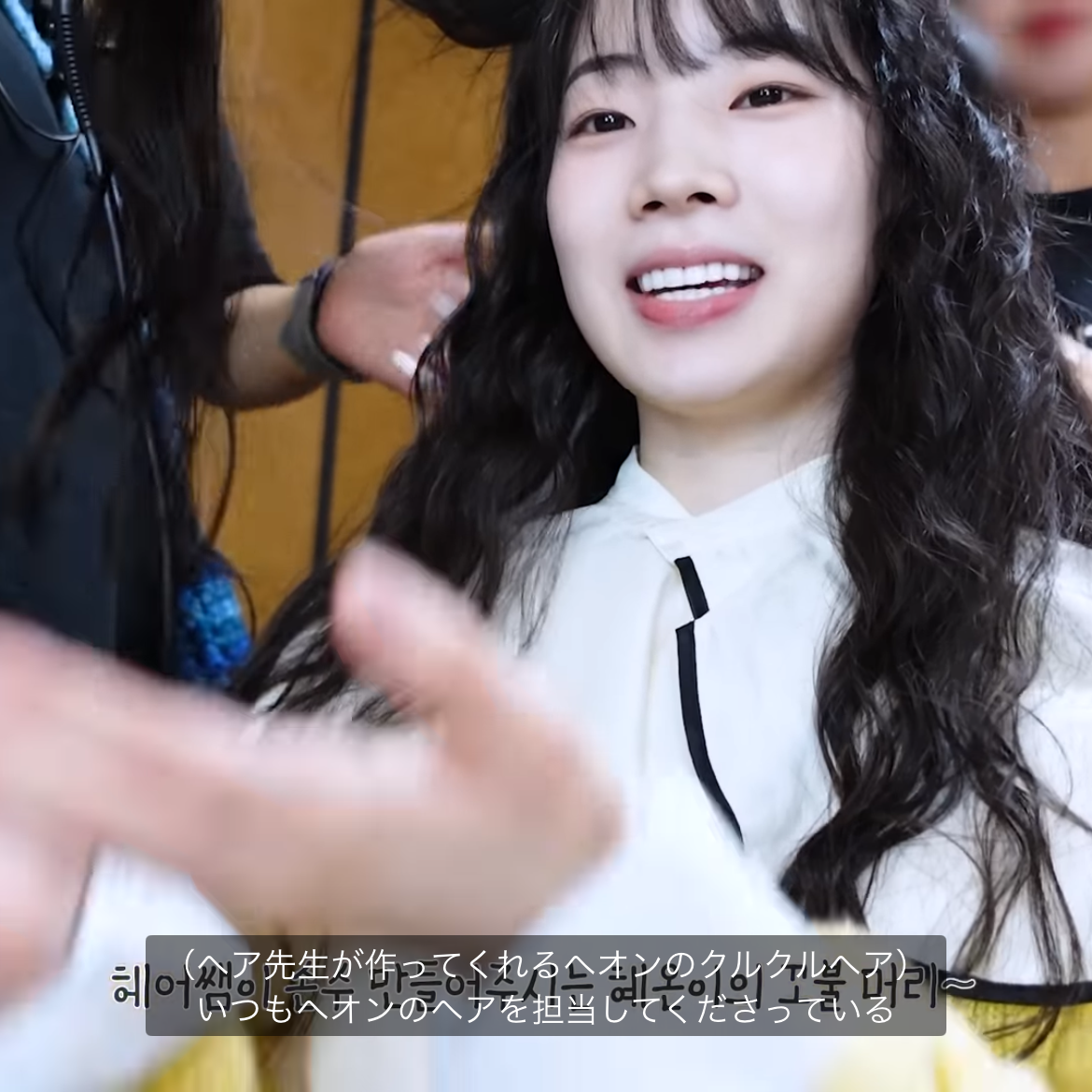 Latest photo of Dahyun (TWICE)