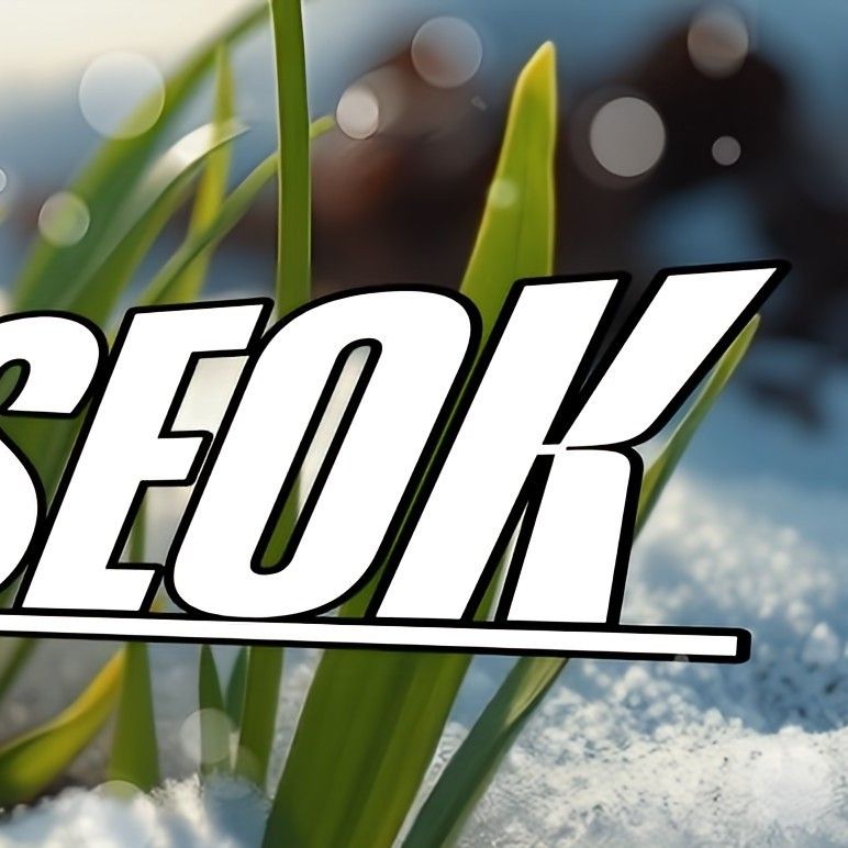 Latest photo of Wooseok (PENTAGON)