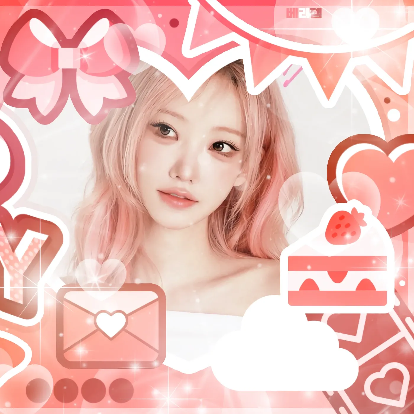 A moment captured by Magenta (QWER)'s fan