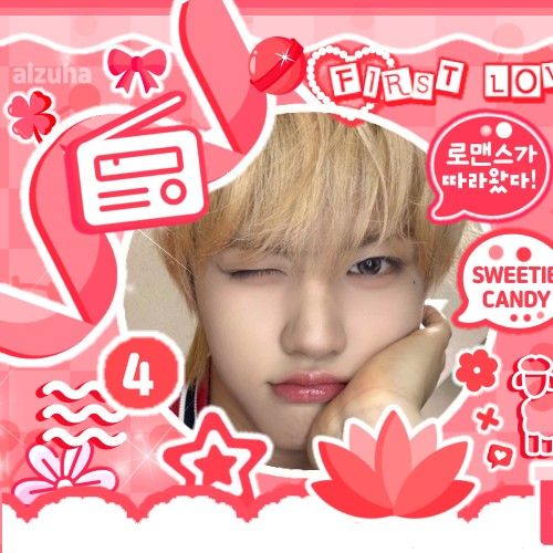 A moment captured by Park Juwon (AHOF)'s fan