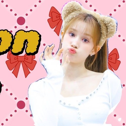 Recent activity shot of Huening Bahiyyih (Kep1er)