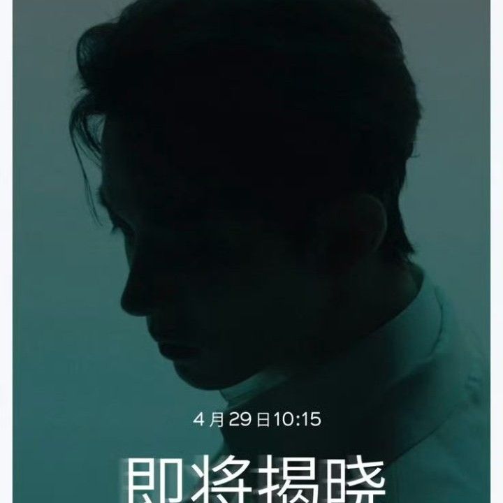 에반의 최신 사진