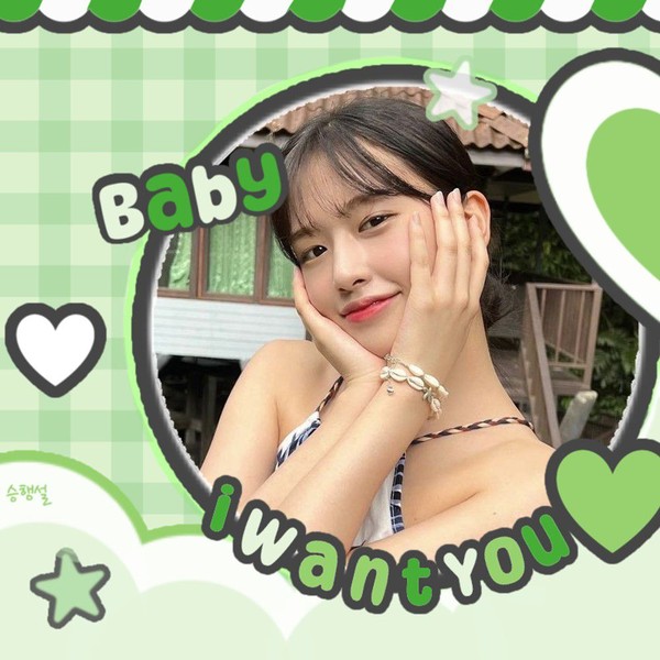 Popular profile image of An Yujin (IVE) selected by votes