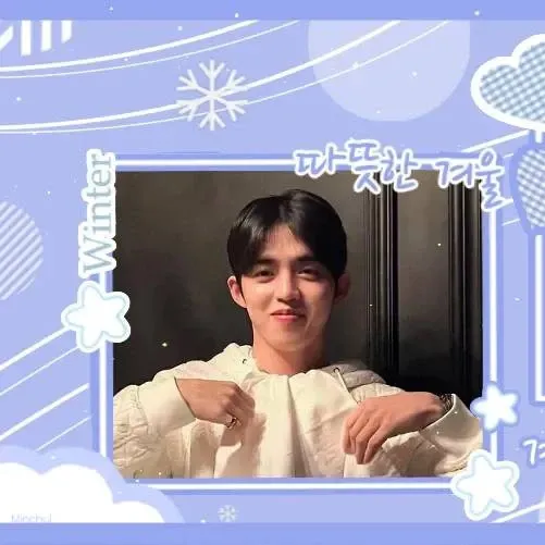 A moment captured by S.Coups (SEVENTEEN)'s fan