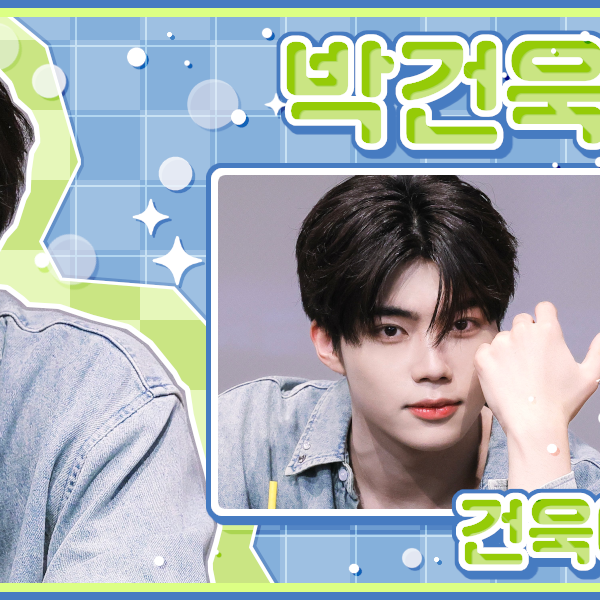 Latest photo of ZEROBASEONE