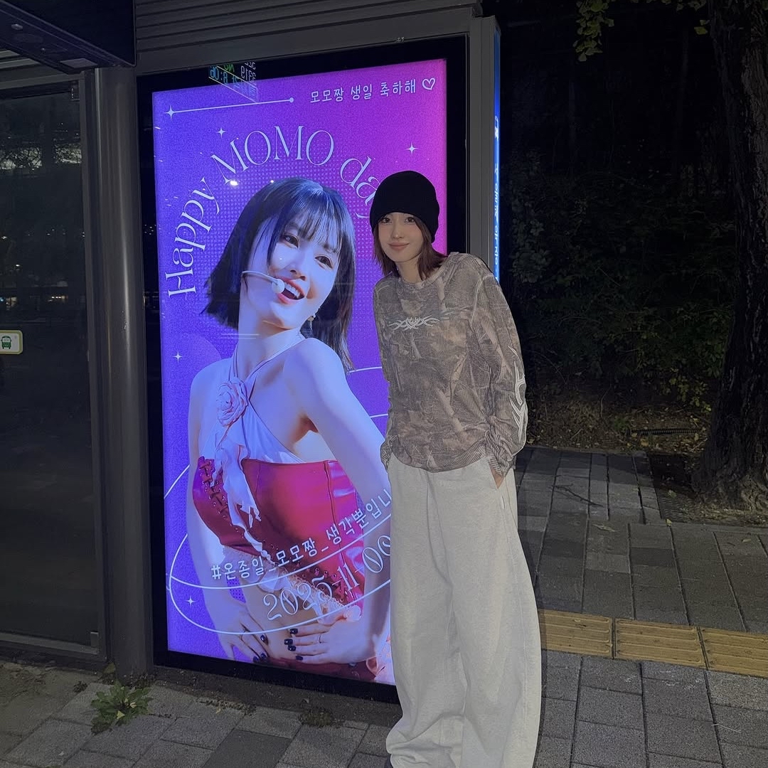 Recent activity shot of Momo (TWICE)