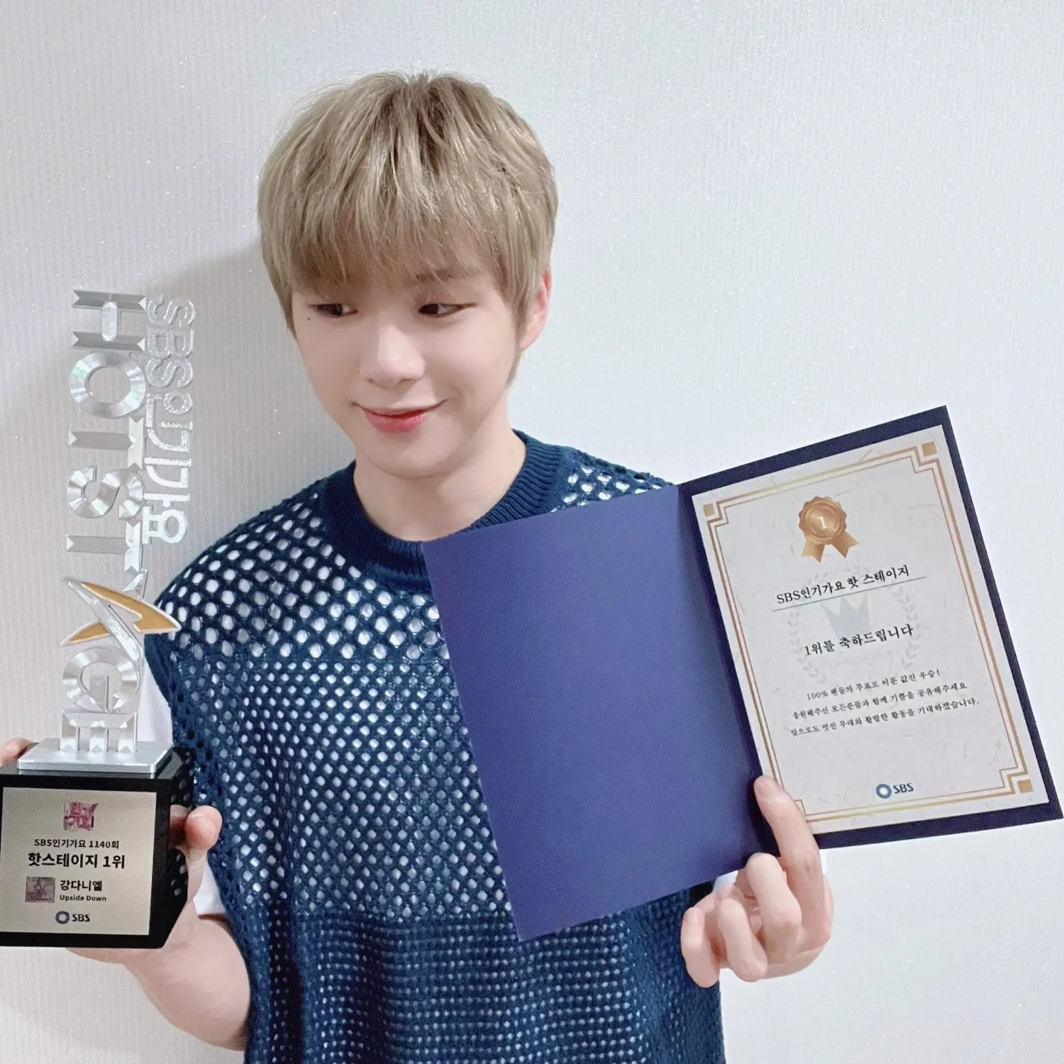 Potret di balik layar Kang Daniel