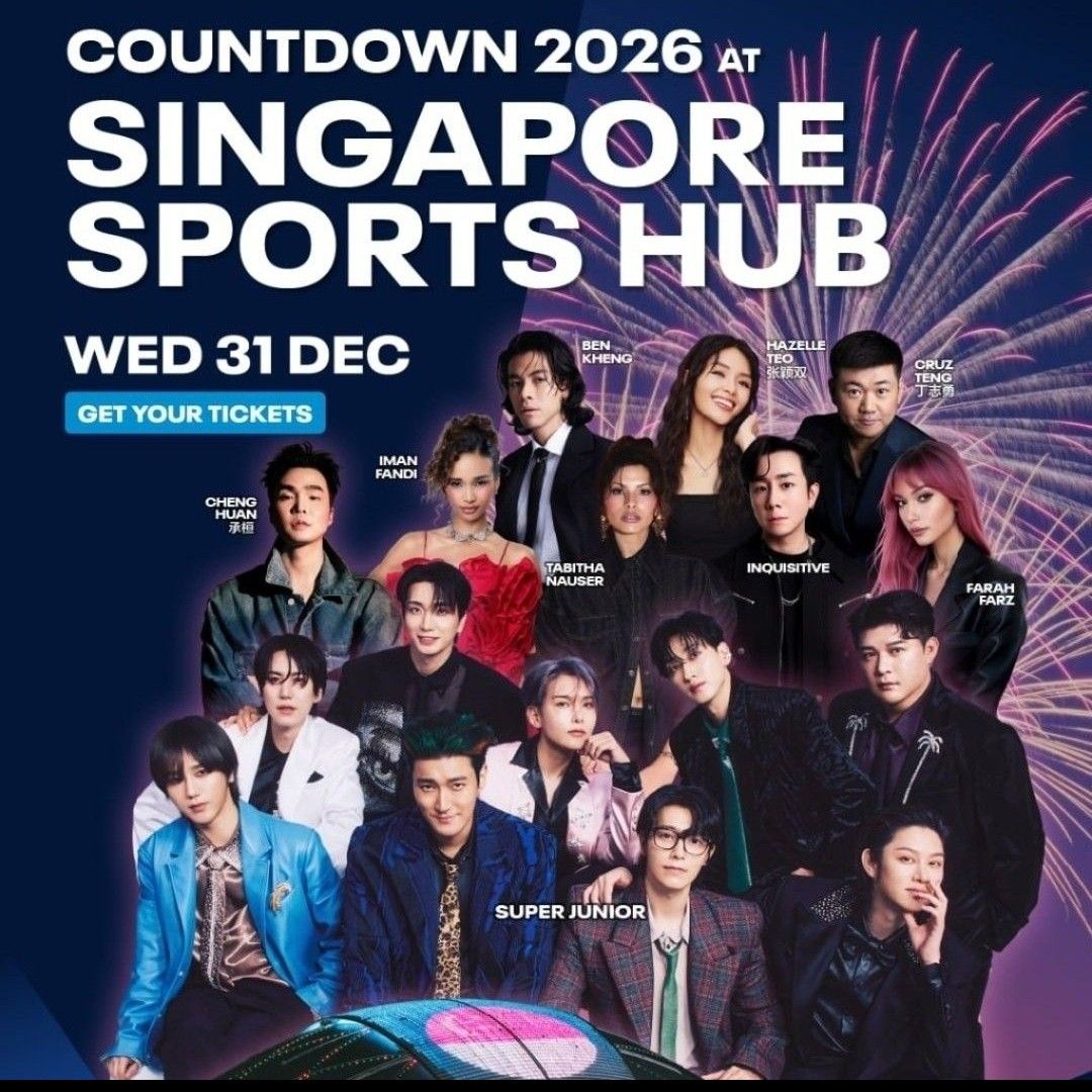 슈퍼주니어 팬이 찍은 순간