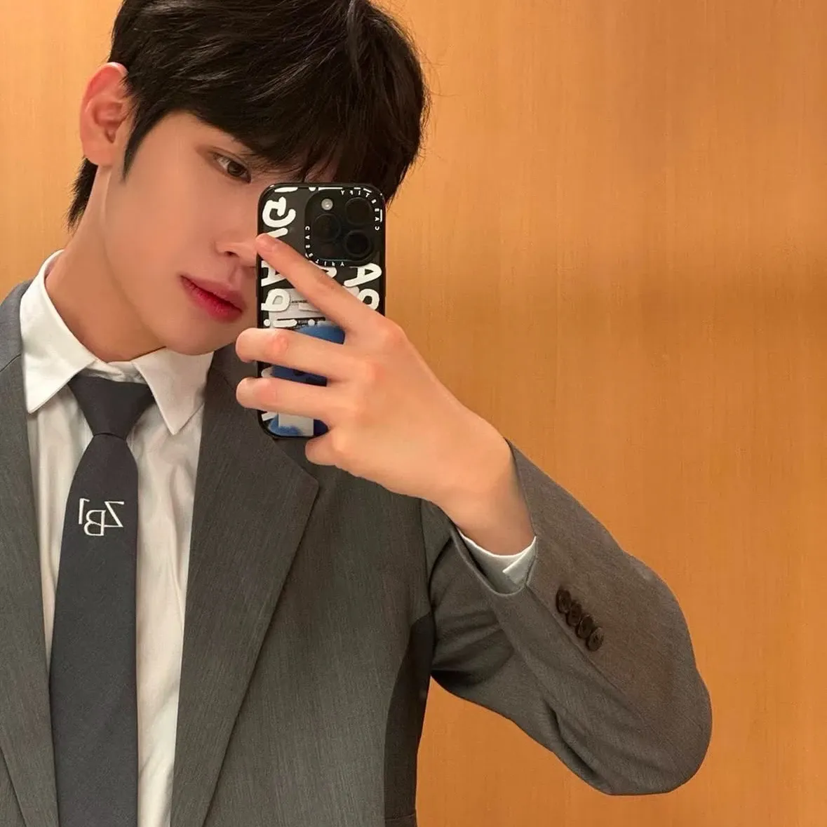 Latest photo of Kim Taerae (ZEROBASEONE)