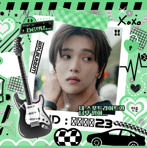 A moment captured by Jang Haneum's fan