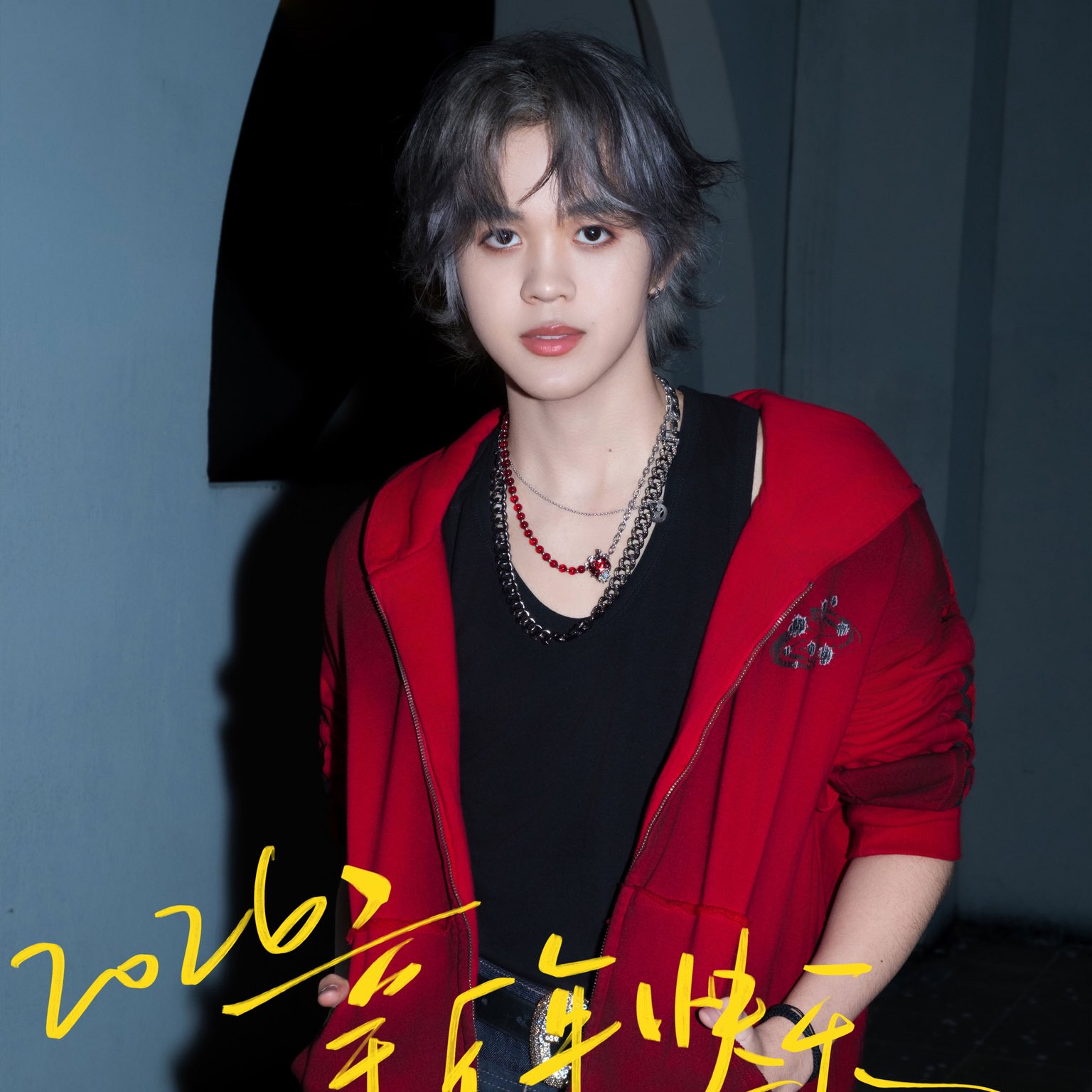 Recent activity shot of THI-O (NexT1DE)