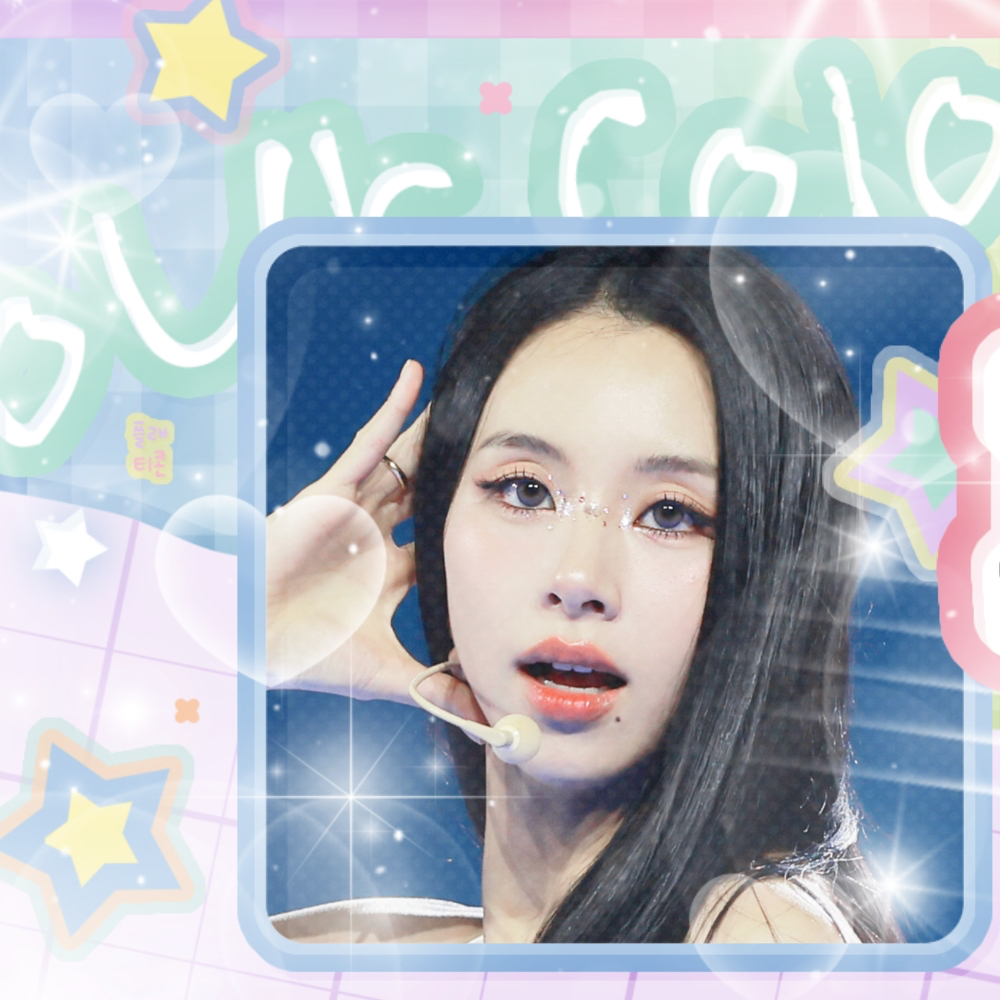 채영 (TWICE) 팬이 찍은 순간