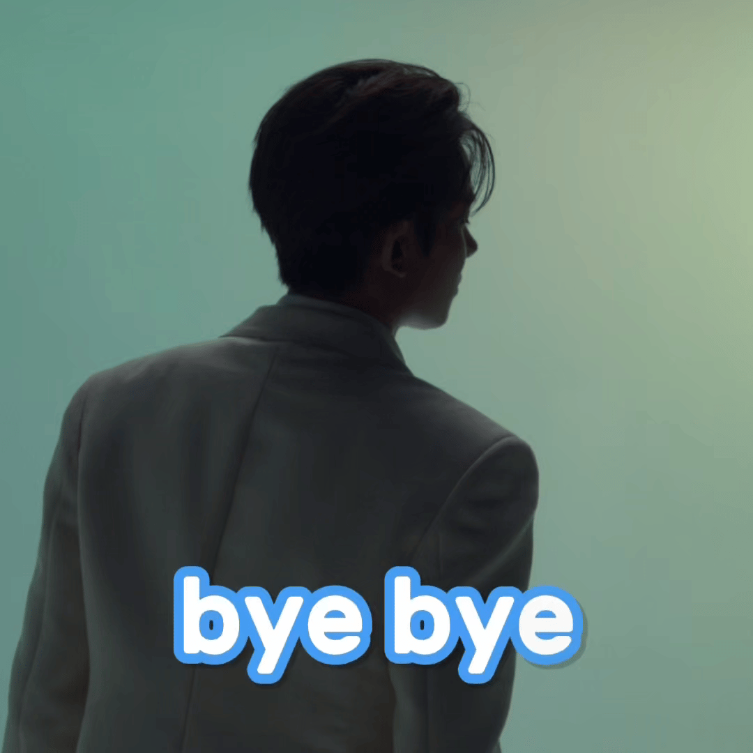에반 최근 활동샷